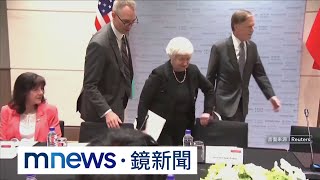 訪中拜會李強！葉倫：美中關係不該是「贏者全拿」｜#鏡新聞