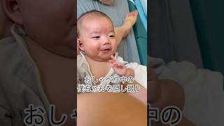 【おしゃべり中の僕ちゃんを隠し撮り】 #育児記録 #赤ちゃん #赤ちゃんのいる生活 #男の子ママ #生後2ヶ月
