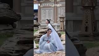 【千古玦尘-花絮】好真！绝情的一群人