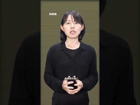 香港性罪行法例有哪些漏洞？－ BBC News 中文