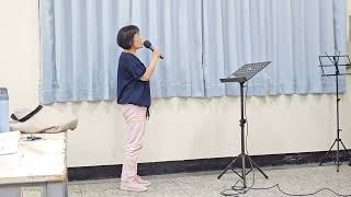 疼惜女人花～鄭明麗2025／6／24驗收