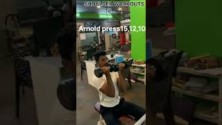 #shoulder#shouldermuscle #shoulderworkoutwithdumbbells #shoulderworkout #gymlover #gymlife