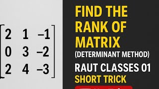 Find the Rank of matrix. #engineering #mathematics #btech #maths 