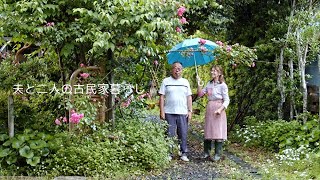 雨音を聞きながら、心の引き出しを開けて忘れていた自分に出会う