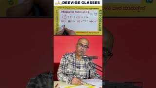 Continuity and Differentiability to boost your performance in competitive exams!