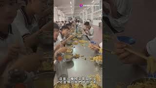 #文化差異 #教育方式 #行為規範 #文化習慣