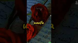 #wazifa#Hadish#shortsviral #explore
