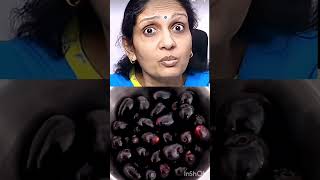 நாவல் பழத்தில் உள்ள வித்தியாசமான சத்துக்கள் 👍😍#healthtips #ytshorts #navalpalam #diabetesawareness