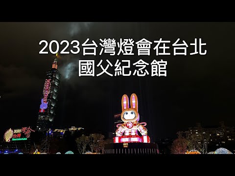 Untitled video