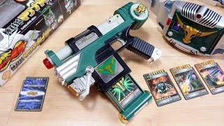 Kamen Rider Zolda's gun weapon & summoning machine! DX Magnavisor & Zolda Advent Card Review! Car...