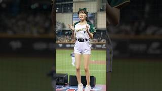 安芝儇안지현  《氣蓋山河》明星賽 2024.7.20 #安芝儇 #AnJiHyun #cheerleader