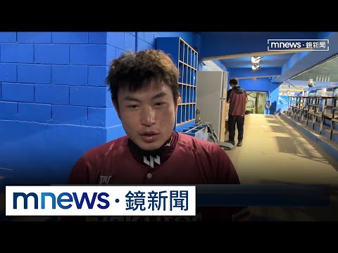 林泓育轟超級平射砲！　生涯900分聯盟史上第4人｜#鏡新聞