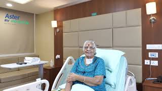 Ms Lalithamma - Patient Testimonial on Carotid Stenting | Aster RV Hospital JP Nagar, Bangalore