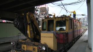 2013.6.8  臺鐵 基隆車站  基隆市政府人行陸橋倒塌事故 搶修紀錄