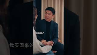 娶了個總伸手要錢的老婆 是什麽感受？#情感 #婚姻 #夫妻关系 #内容过于真实 #一定要看到最后 #短剧 #热门短剧推荐 #剧情 #shorts