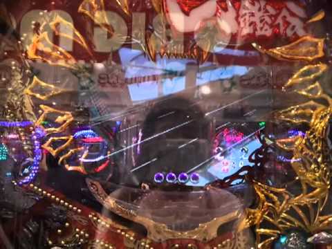 CR暗黒騎士キバ外伝・ガロリーチ