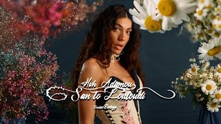 Ήβη Αδάμου - Σαν Το Λουλούδι | Ivi Adamou - San To Louloudi (Official Music Video)