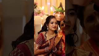 साखरपुडा Look🔥😍✨New Instagram Trending Reel Video❤️‍🩹💫 #newreel #viralreel #marathitrnding