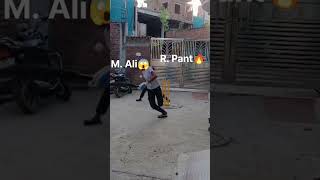 Every Gully Team Have These Players🔥⚡️ | #funk #edit #cricket #cricketlover #bowled #skull #shorts