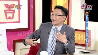 生活智多星 第564集－尿液藏警訊 從顏色看健康