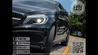 2013年【A250】2.0 黑 ❱❱❱ Sport ╳ SUM聯盟 ╳ 里程保證 ╳ 實車實價
