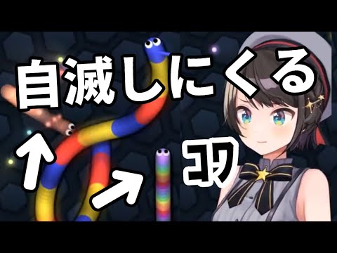 良かれと思って忖度したら推しに怖がられてしまうリスナーと徐々に調子に乗って姫プしてしまう大空スバル