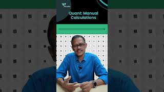 Does GMAT allow a calculator? #gmatquant #gmatdatainsights