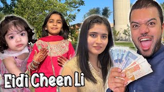 Bachon Se Eidi Cheen Li 🤣 | Aroob Ko R.s 150,000 Eidi De Di 😱 | Eid Mubarak ❤️