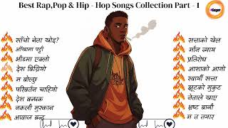 🎶 Best Rap, Pop & Hip-Hop Songs Collection Part - 1 🎧 / Exclusive Latest Rap ,Pop And Hip-Hop Music