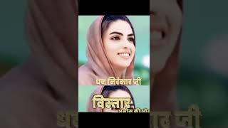 🙏🙏Dhan nirankarji 🌹#shortvideo #video #nirankari