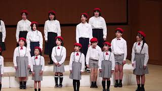 こころのねっこ / こころのおと（演奏：舞鶴子どもコーラス　第1回 舞鶴子どもコーラス コンサート　2024.3.10）