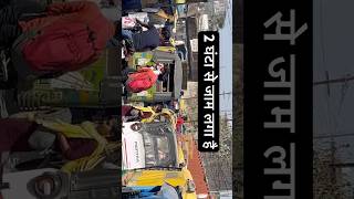 You Won't Believe How Bad The Traffic Is In Bihar