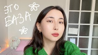 3 ШАГА, ЧТОБЫ НАКОНЕЦ ВЗЯТЬ ЖИЗНЬ В СВОИ РУКИ | приоритеты и планы на весну 🌸