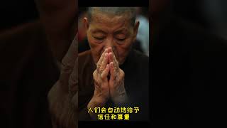 【权威效应揭秘】为何我们总信“专家推荐”？独立思考的力量！       #权威效应 #独立思考 #批判性思维