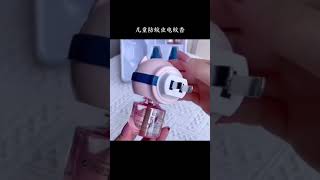 电热蚊香液，够用整个夏天，楼层低视野好，外面绿树成荫风景好，就是夏季蚊子太多～#蚊香液#居家必备#驱蚊