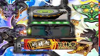 亞克小接技