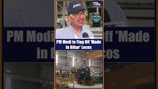 PM Modi will Inaugurates Bihar Factory to Export Locomotives to Guinea
