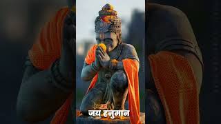 HANUMAN JI FULL SCREEN STATUS FOR WHATSAAP ❤️|•#status  #hanuman_chalisa_status