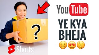 Youtube ये क्या भेजा 🤫🤫🤫🤫 * Fun Unboxing * #Shorts #ManojSaru