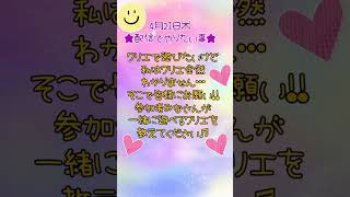 クリエイティブ教えてください♬　#FORTNITE　#フォトナ　　#フォートナイト　#クリエイティブ　#参加型配信