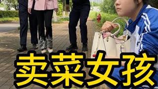 为正义而战！反转剧情