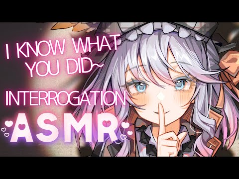 Deep Voice Detective Interrogating You 🔍 "I know what you did~" [3DIO ASMR] [Roleplay]