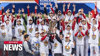SSG Landers win KBO post season in 6 games, beating out Kiwoom Heroes