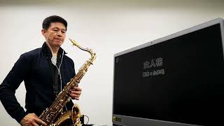 〈女人花〉是梅艷芳的代表作之一