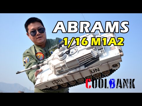 RC Tank 1/16 M1A2 Abrams，Henglong CoolBank custom painting，库兵客定制款恒龙M1A2艾布拉姆斯遥控坦克测评