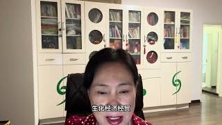 特朗普关税威胁之际中欧通话啦