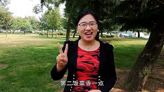 100岁老人分享长寿秘诀，多年不生病竟是因为它，已坚持20多年了