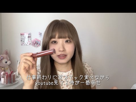 周りと比べて落ち込んでしまう人集まれ~！！