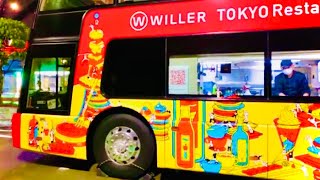 【レストランバス】東京観光と豪華なランチコースを同時に楽しむ！自分へのご褒美にぴったりの旅行プラン！#レストランバス #東京観光 #贅沢ランチコース #ご褒美旅行