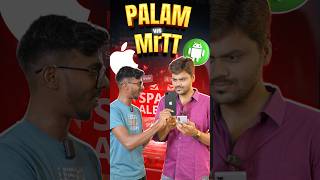 ஒரே Click-க்கு💥Chapter Close🤯...Android Users பாவம் ‼️#shorts #gmail